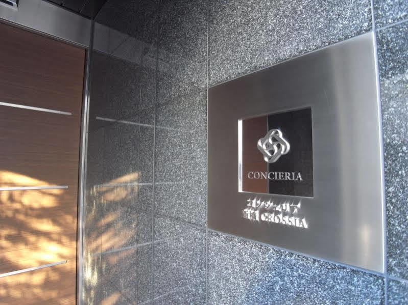 Concieria Shimbashi Crossia Apartment โตเกียว ภายนอก รูปภาพ